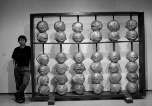 Calculation with Shencheng Xu